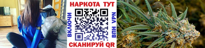 Хочу наркоту Ленинск-Кузнецкий A PVP  АМФ  Канабис  КОКАИН  МЕФ 