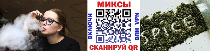 купить   hydra ССЫЛКА  Бутират жидкий экстази  Ленинск-Кузнецкий 
