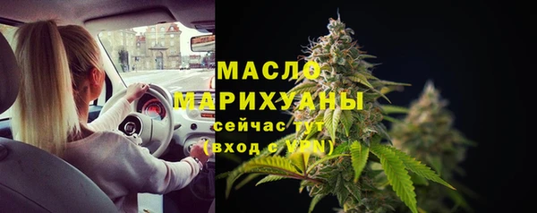 наркотики Пересвет