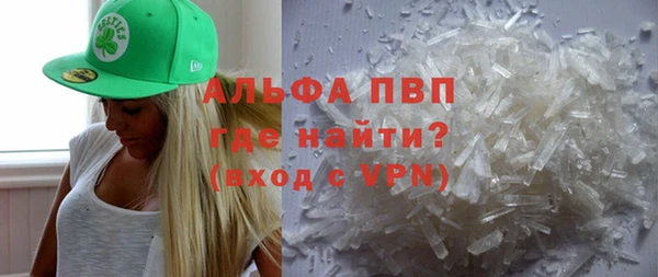 марки lsd Аркадак