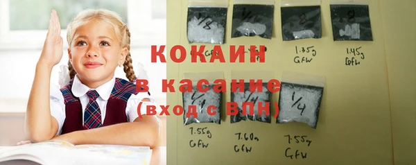дистиллят марихуана Арсеньев