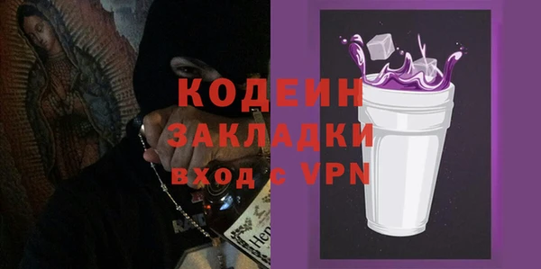 марки lsd Аркадак