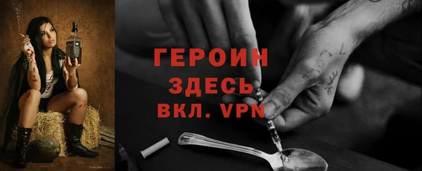 марки lsd Аркадак