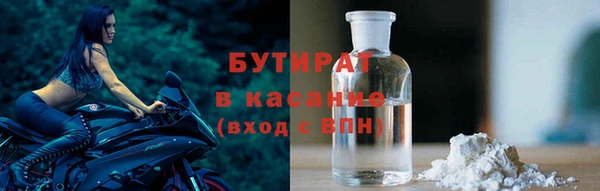 марки lsd Аркадак