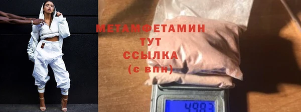 марки lsd Аркадак