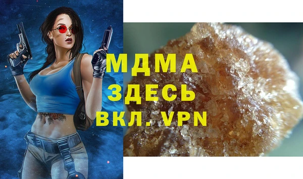 сатива Покров