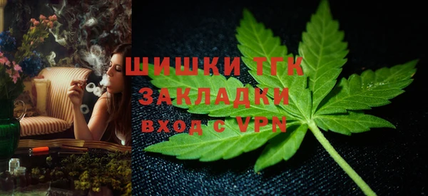 марки lsd Аркадак