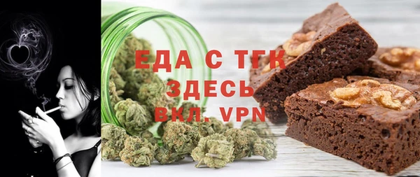 прущий лед Пестово
