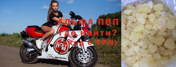 ешки Армянск