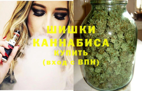 ешки Армянск