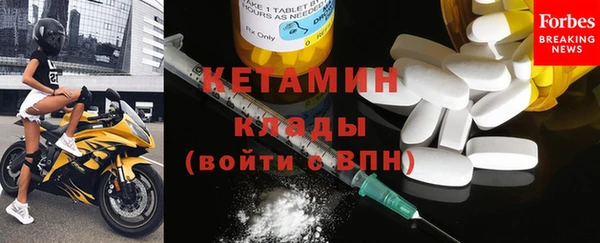 марки lsd Аркадак