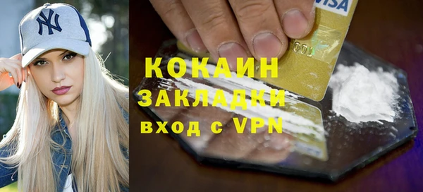 а пвп мука Баксан