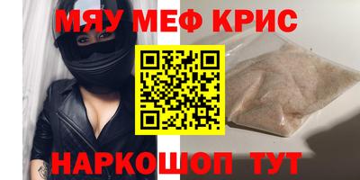 мдпв Ирбит