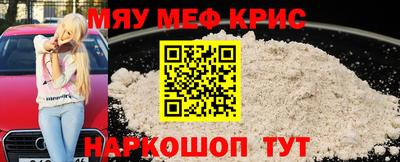 мдпв Ирбит