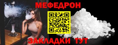 дживик Канаш
