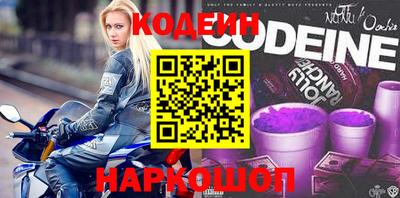 дживик Канаш