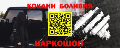 ALPHA PVP Кандалакша