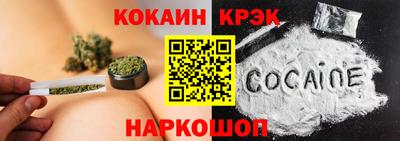 дживик Канаш