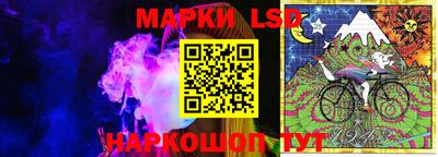 мяу мяу кристалл Ипатово