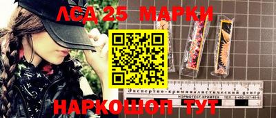 мдпв Ирбит