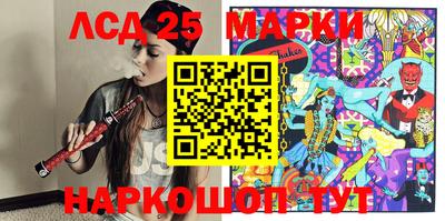 мяу мяу кристалл Ипатово