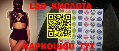 кокаин колумбия Камышлов