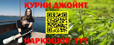 мефедрон Изобильный