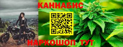 ALPHA PVP Кандалакша