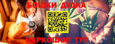 мефедрон Изобильный