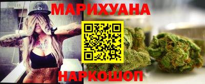 кокаин колумбия Камышлов