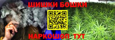 кокаин колумбия Камышлов