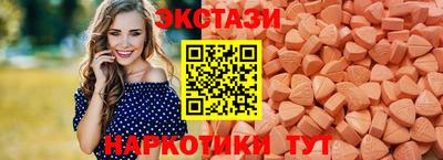 ALPHA PVP Кандалакша