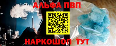 мдпв Ирбит
