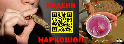 ALPHA PVP Кандалакша