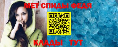 мдпв Ирбит