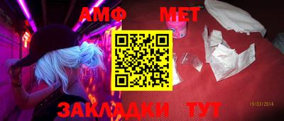 мдпв Ирбит