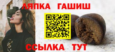 мефедрон Изобильный