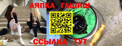 мдпв Ирбит