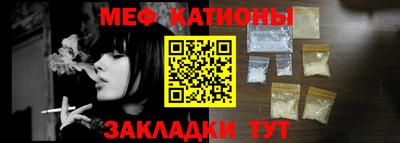 мдпв Ирбит