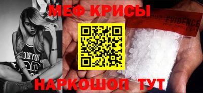 кокаин колумбия Камышлов