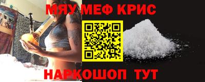мдпв Ирбит