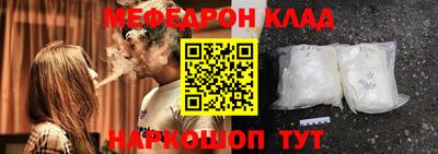 дживик Канаш