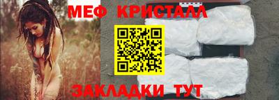 мдпв Ирбит