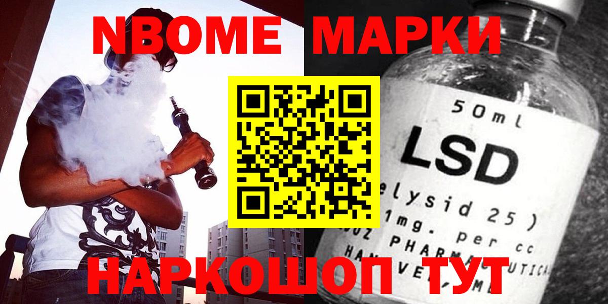 ЛСД экстази  LSD-25 экстази ecstasy  MEGA вход  Ленинск-Кузнецкий  Вход с VPN 