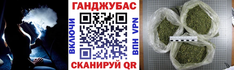 Конопля индика  наркошоп  Ленинск-Кузнецкий 